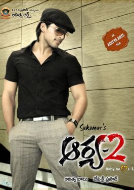 arya 2 film|arya 2 movie release date.